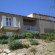 Res. Odalys Vacances Les Bastides de Grimaud 