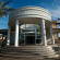 MMV Resort Cannes Mandelieu 