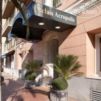 Relais Acropolis