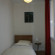 Appi Hotel 