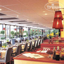 Hyatt Regency Paris Etoile 