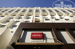 Mercure Paris Montmartre Sacre Coeur Hotel