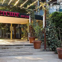 Mercure Paris Centre Eiffel Tower Hotel