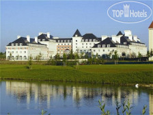 Vienna International Dream Castle Hotel 4*