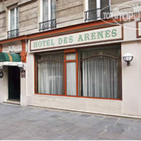 Des Arenes
