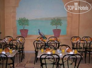 New photos from tourists D'Amiens 2*