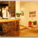 Exclusive Hotel Dacia Luxembourg Рецепция