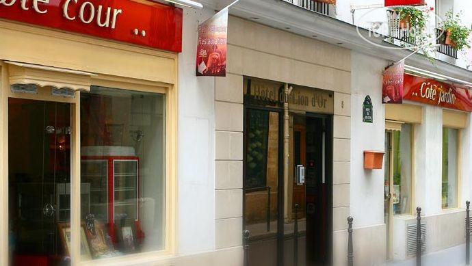 Hotel photo Du Lion Dor Louvre 3*