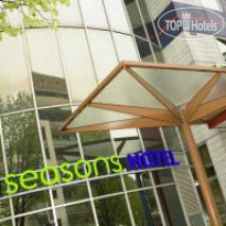 Ibis Styles Paris Bercy