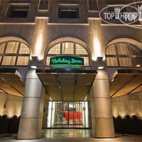 Holiday Inn Paris Montparnasse-Avenue du Maine 