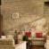 Timhotel Jardin des Plantes 