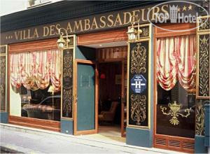 Villa Des Ambassadeurs