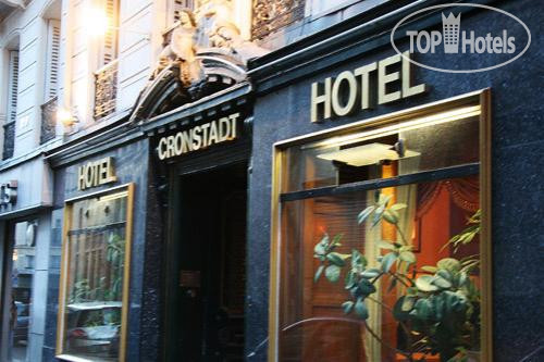 Hotel photo Les Plumes Hotel 2*