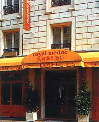 Hotel photo Royal Medoc 3*