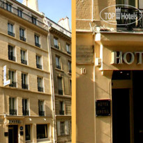 Du Bresil Фото №1