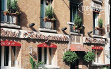 Beaugrenelle Saint Chares 3*