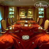 InterContinental Paris 