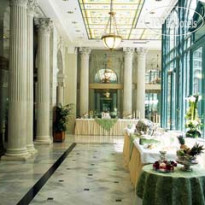 InterContinental Paris 