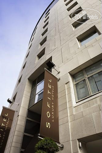 Sofitel Paris La Defense