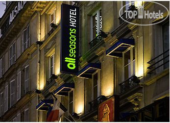New photos from tourists Ibis Styles Paris Gare de l Est TGV 3*