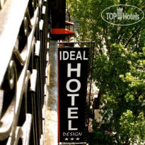 Ideal Hotel Design 