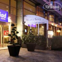 Campanile Hotel Paris Bercy Village 