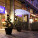 Campanile Hotel Paris Bercy Village 