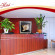Chouette Hotel  