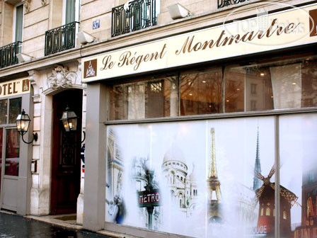 New photos from tourists Le Regent Montmatre