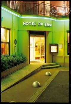 Hotel photo Du Berry 3*