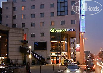 New photos from tourists All Seasons Le Mans Gare Sud 3*