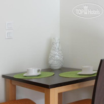 Residence Cerise Nantes Atlantis 