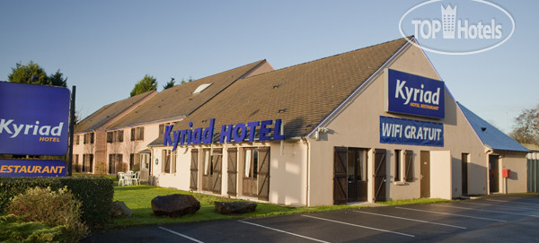 Hotel photo Kyriad Nantes Est Carquefou 3*