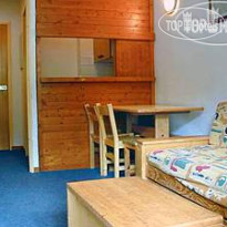 Le Rond Point des Pistes Maeva Residence 