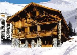 Hotel photo Du Thovex APT