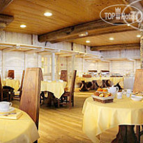 L`Ecrin Du Val Claret 