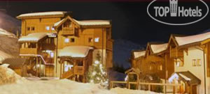 Hotel photo Les Montagnettes Chalet 3*