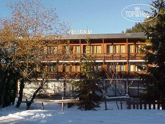Hotel photo Residence Le Toubkal 