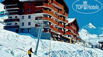 Hotel photo Les Chalets De L`Adonis 4*