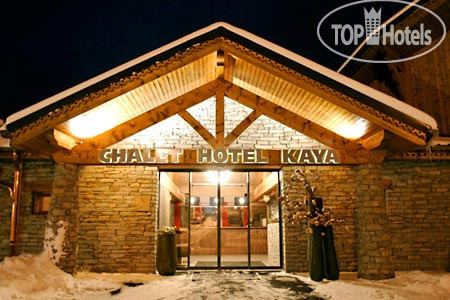 Hotel photo Kaya 4*