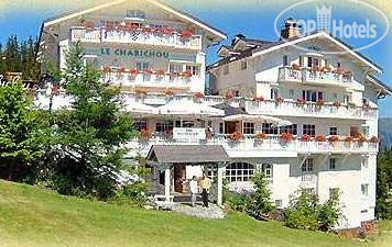 Hotel photo Les Chabicou 3*