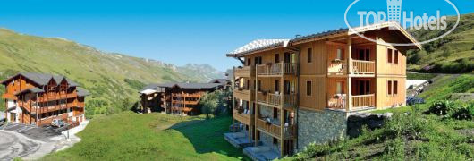 Hotel photo Neige Et Ciel 