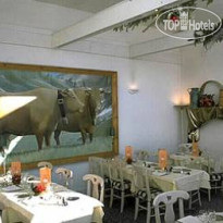 Lake Hotel Courchevel 1850 