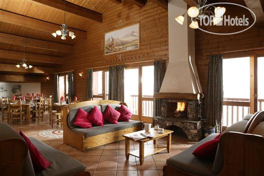New photos from tourists Chalet Bonhomme APT