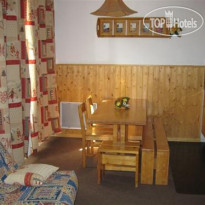 Residence Les Gentianes Puy Saint Vincent 