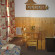 Residence Les Gentianes Puy Saint Vincent 
