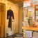 Chalet Les Trolles Res 