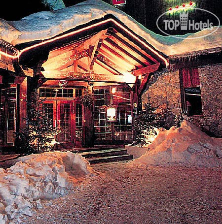 New photos from tourists Le Tremplin 3*
