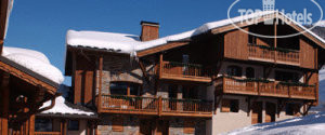 Hotel photo Les Chalets De La Mouria APT