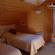 Chalet La Bergerie 